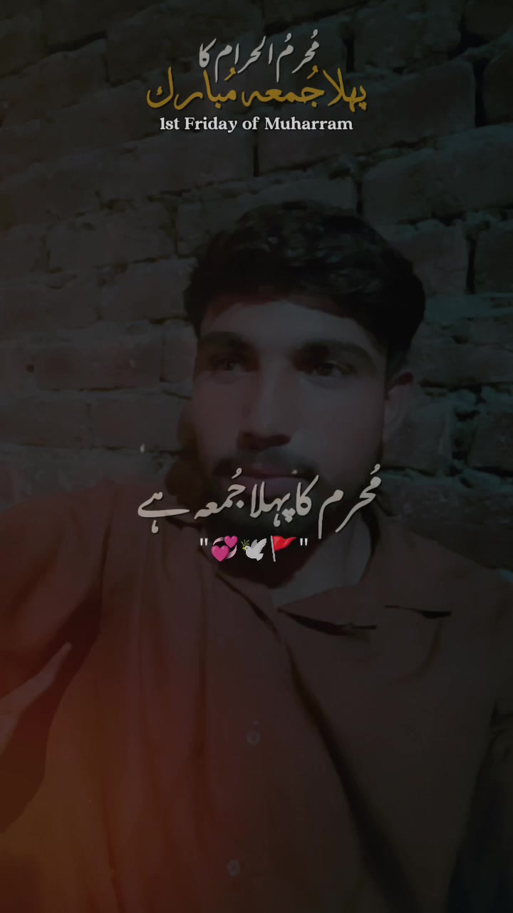 @بلال بھٹی ساہیوال والا804👑