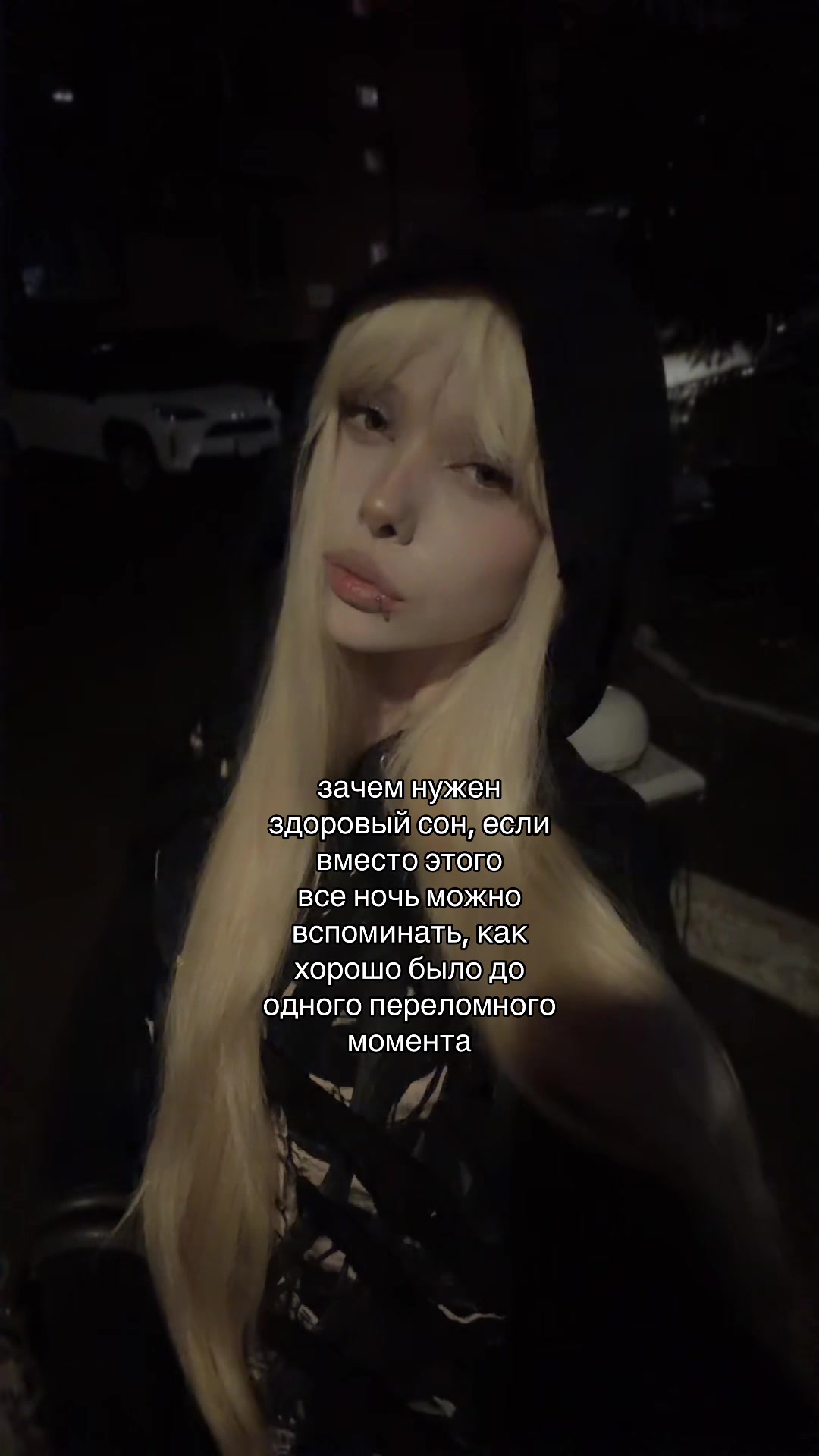@тгк:утопия
