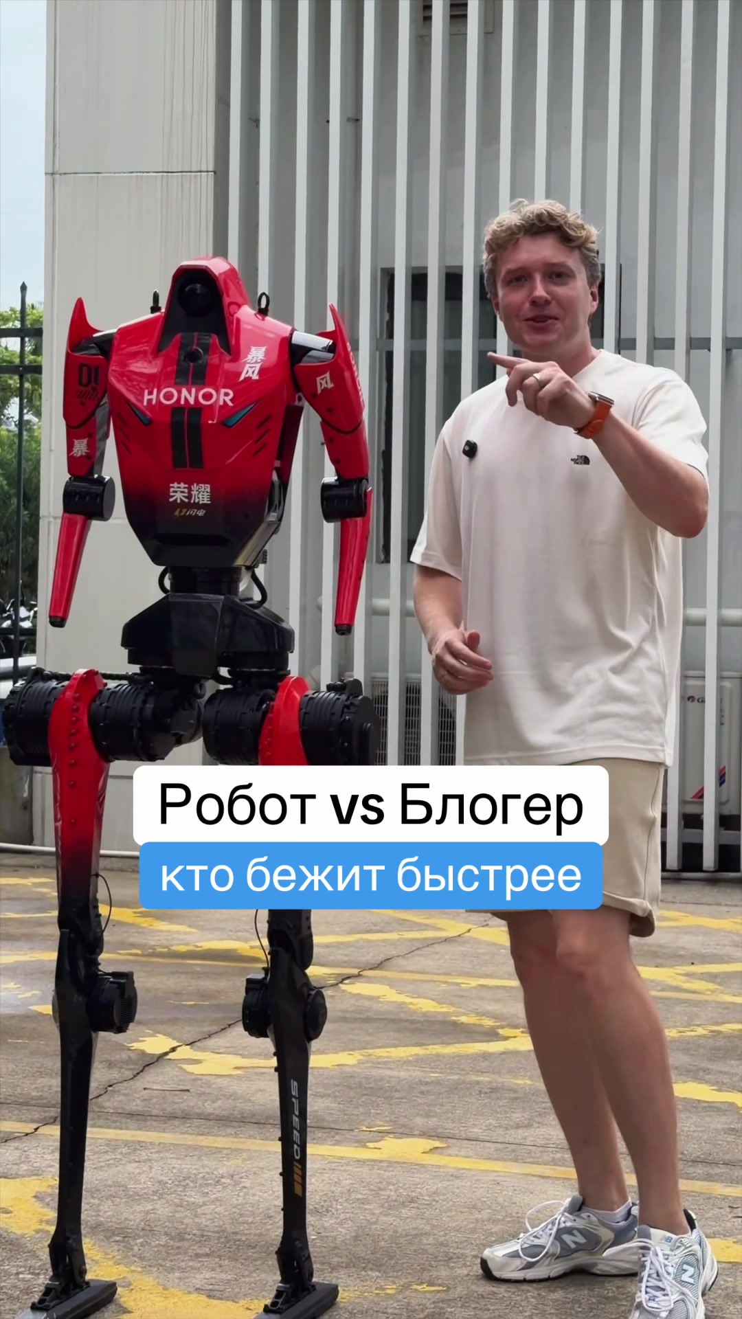 @Главный Техноблог