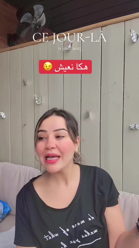 @rahma kdaiem 💪