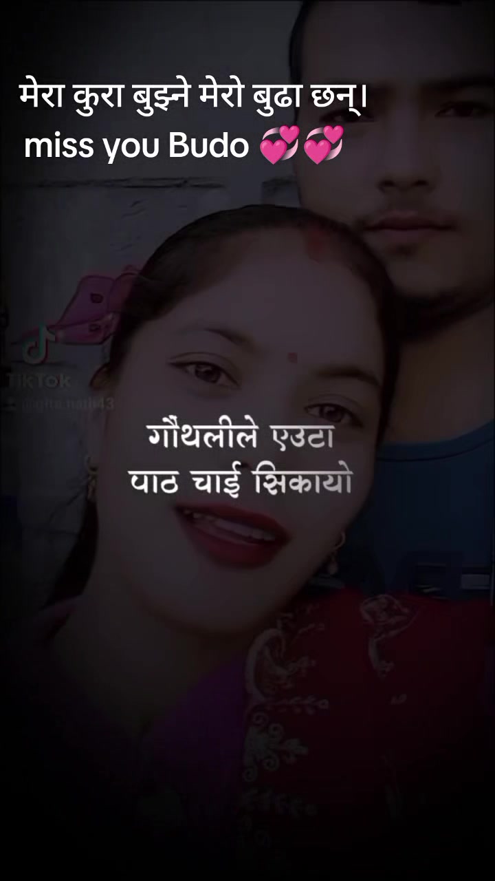 @💦♡⚘ġ𝖎𝗍ǻ⚘♡♕♡ℕ𝕒𝕥𝕙࿐✯