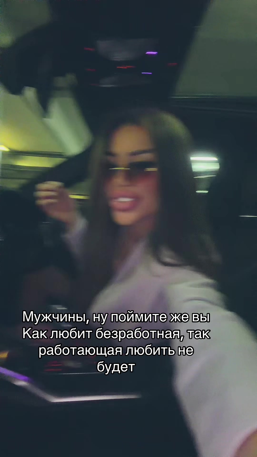 @m.musaeva