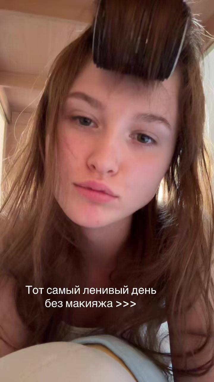 @tendreesea