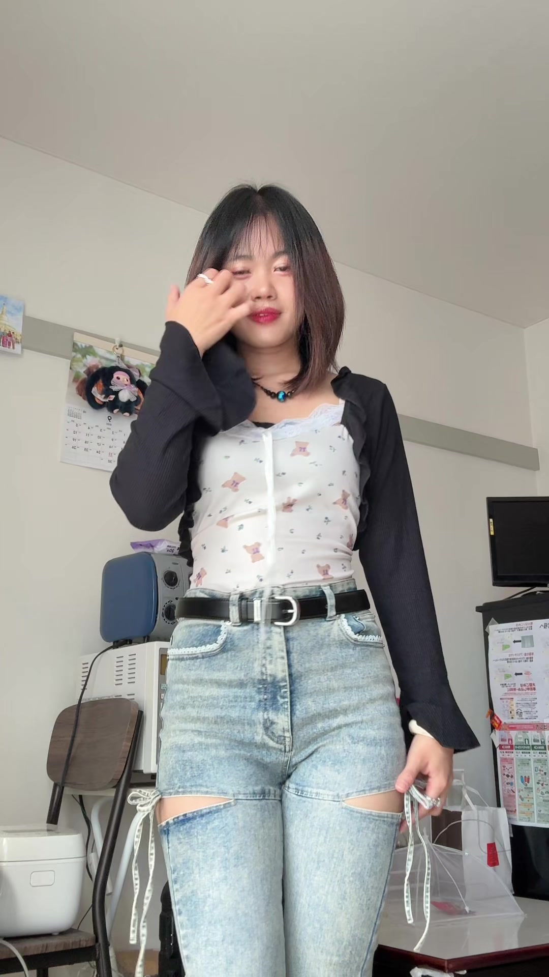 @Yoon Wati
