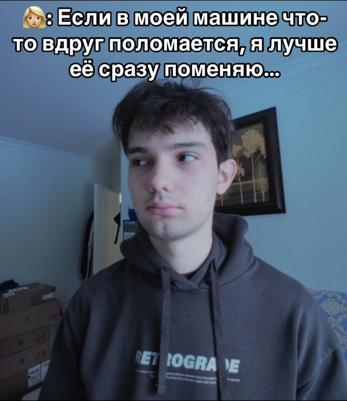 @spongezy