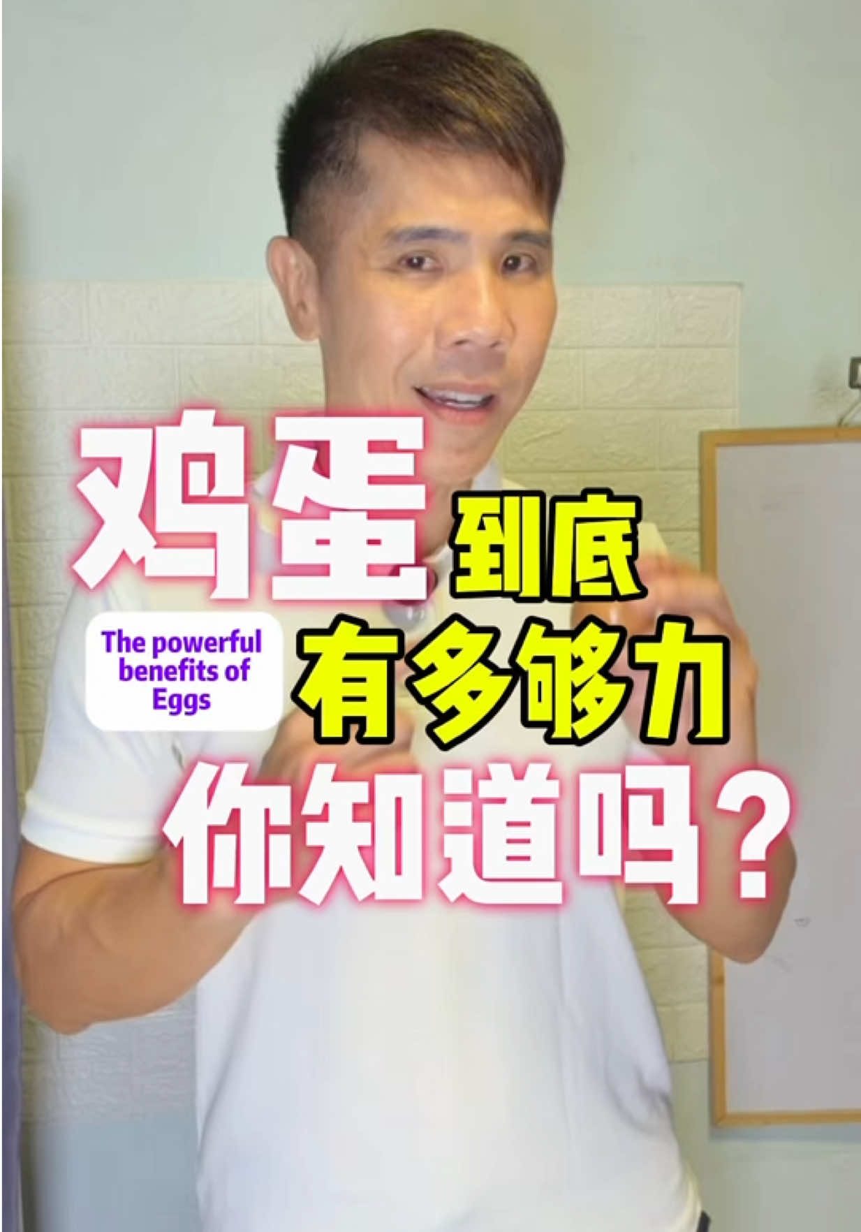 @奶酒 | Nutrition Coach