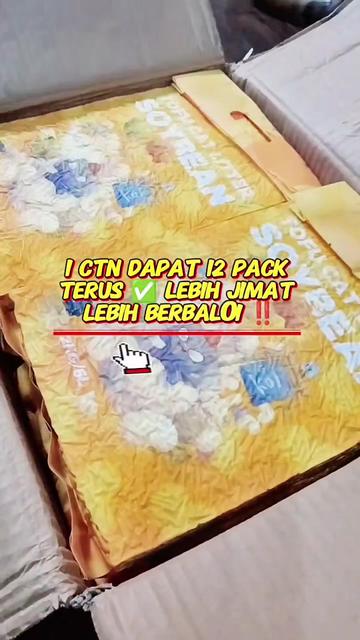 @Norazrena | Racun Tiktok