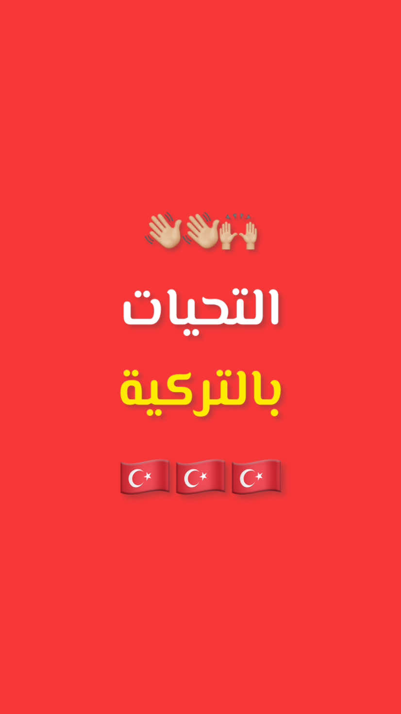 @Super iphoone 📱🇩🇿