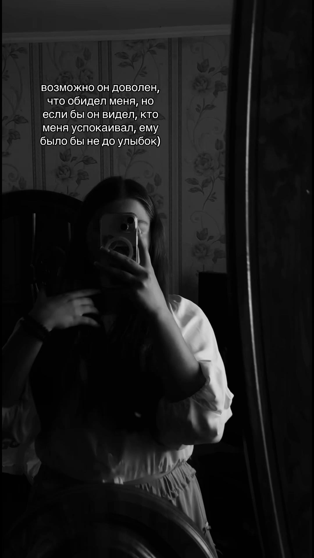 @тгк:broken heart