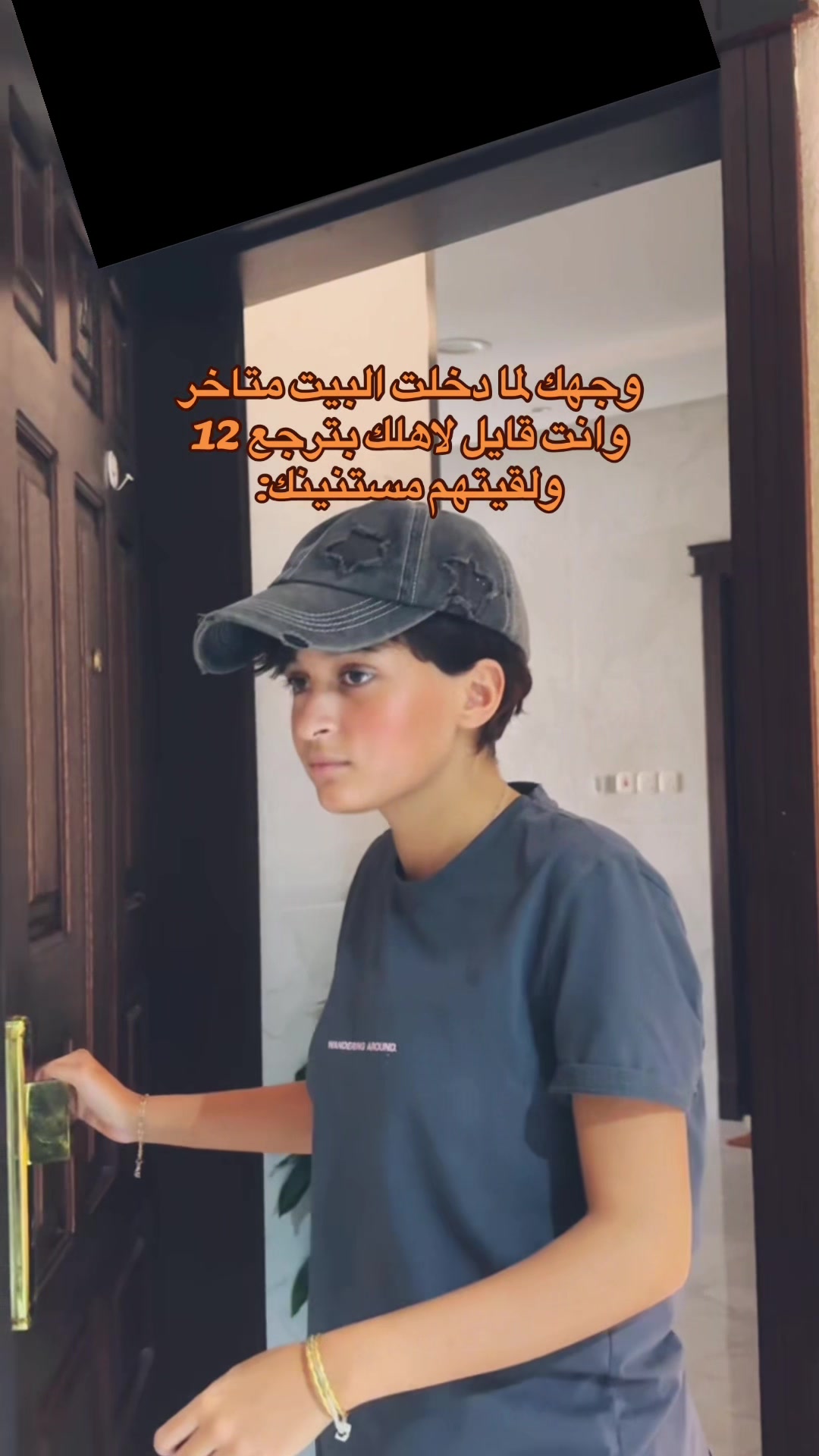 @Lana