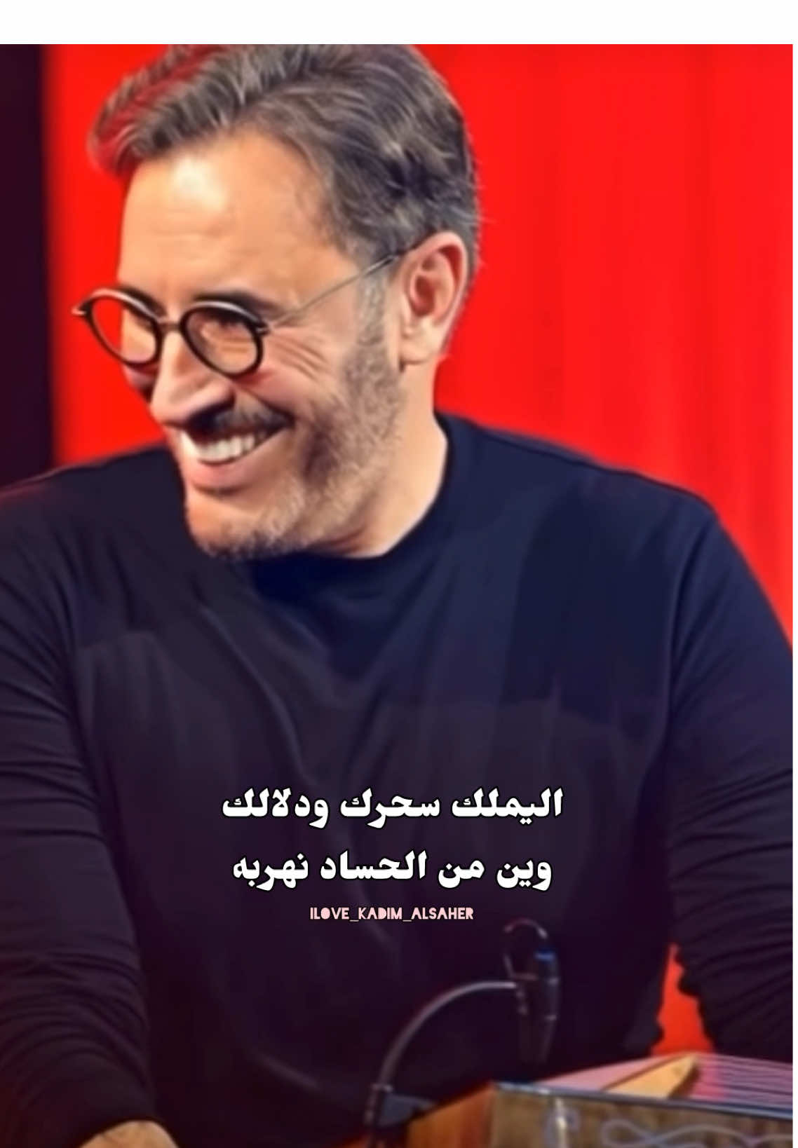 @Alsahir