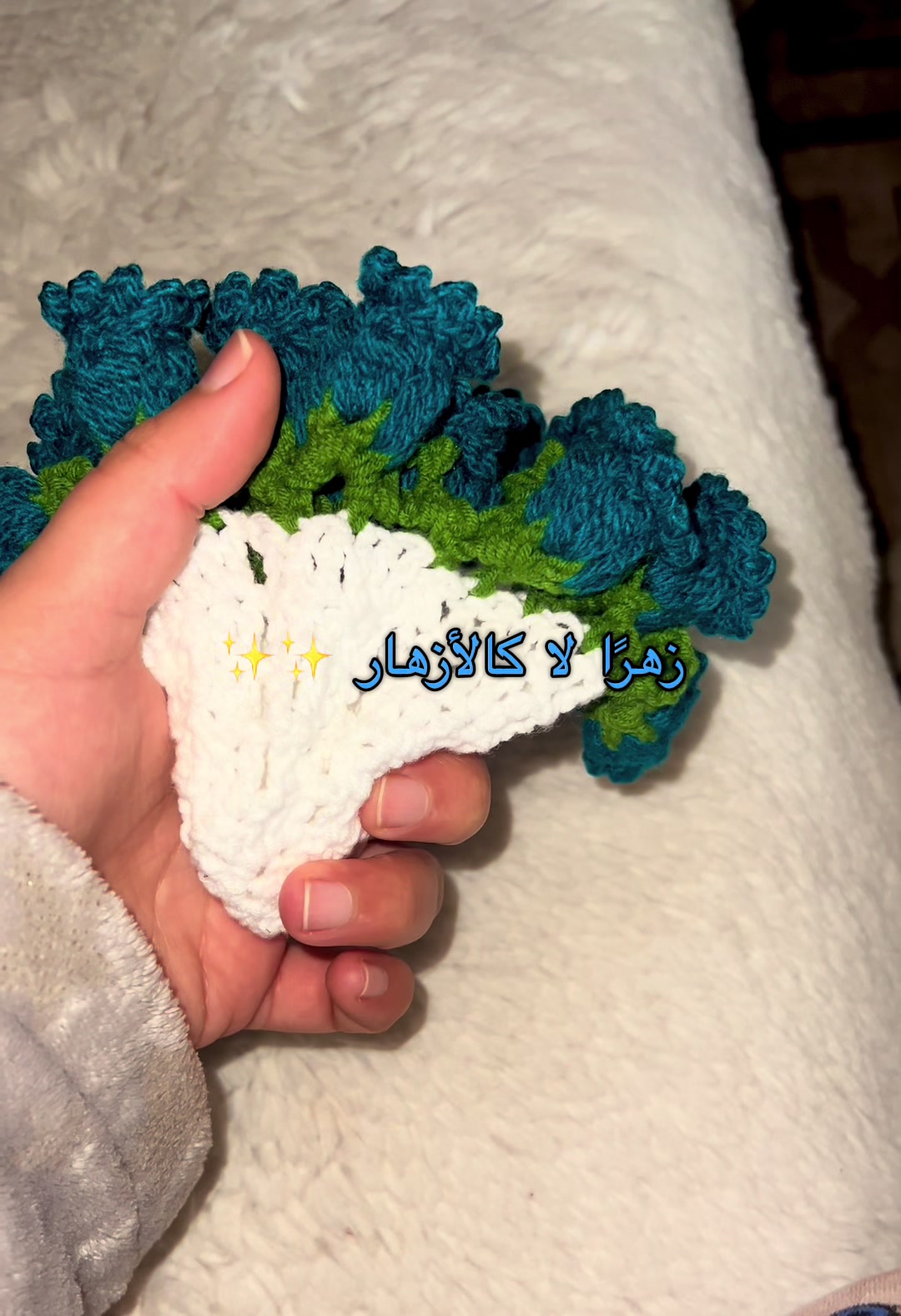 @🧶🪡🎨Camilia_Amr 🎨🪡🧶