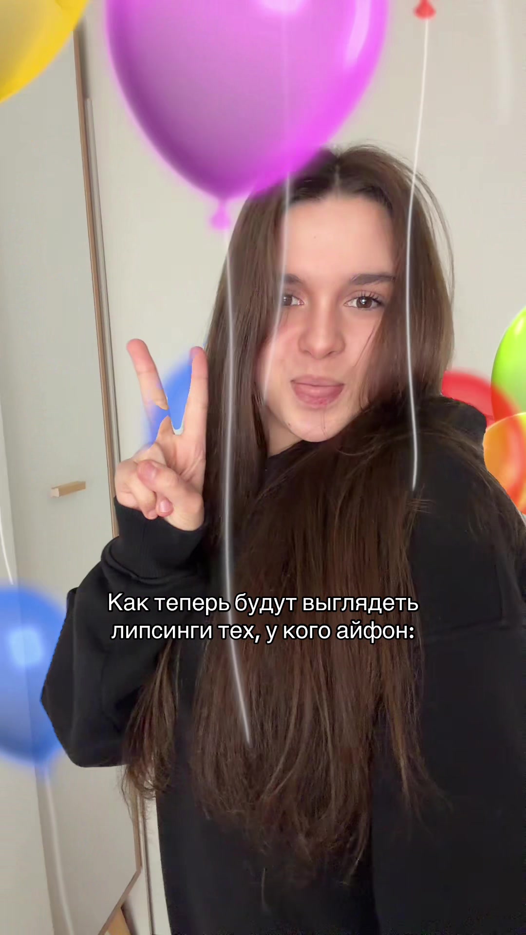 @ТГК: черешенка в сети