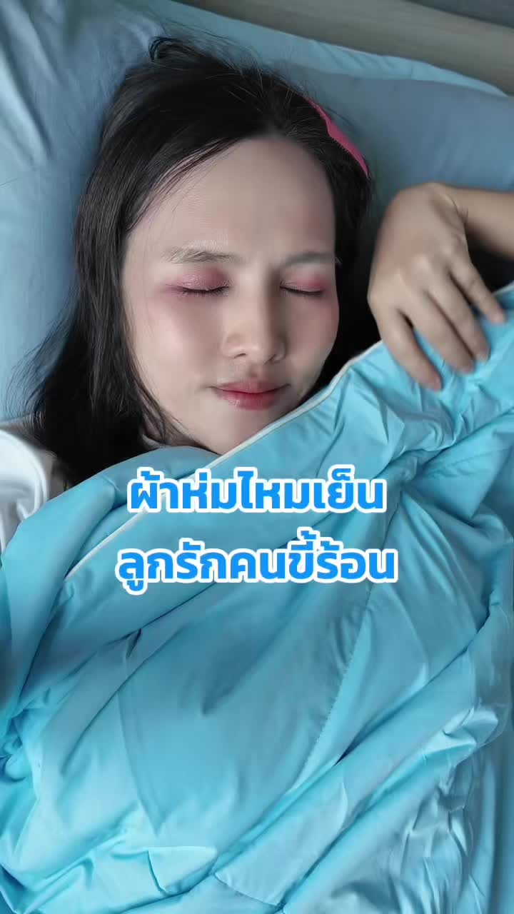 @Amiiz456