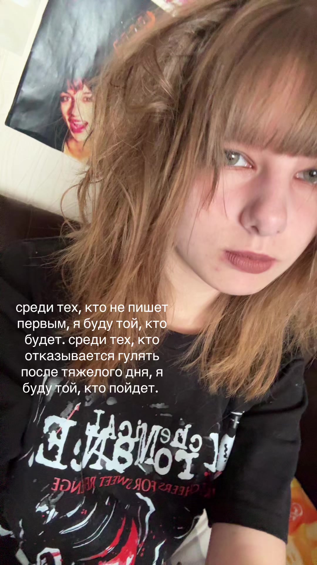 @малибу