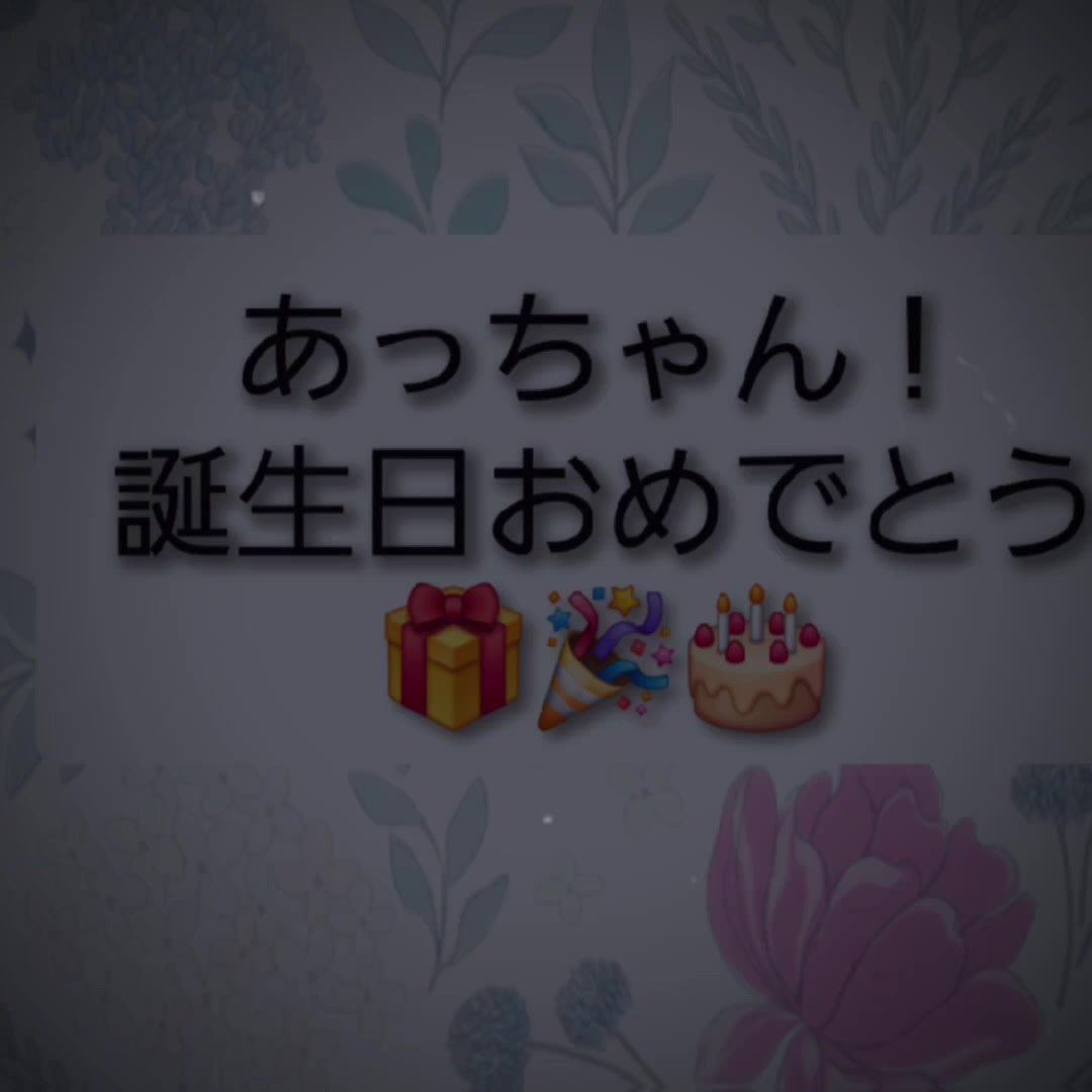 @人生楽しみたい٩(ˊᗜˋ*)و♪―⚡🥀🦈🐙🐬