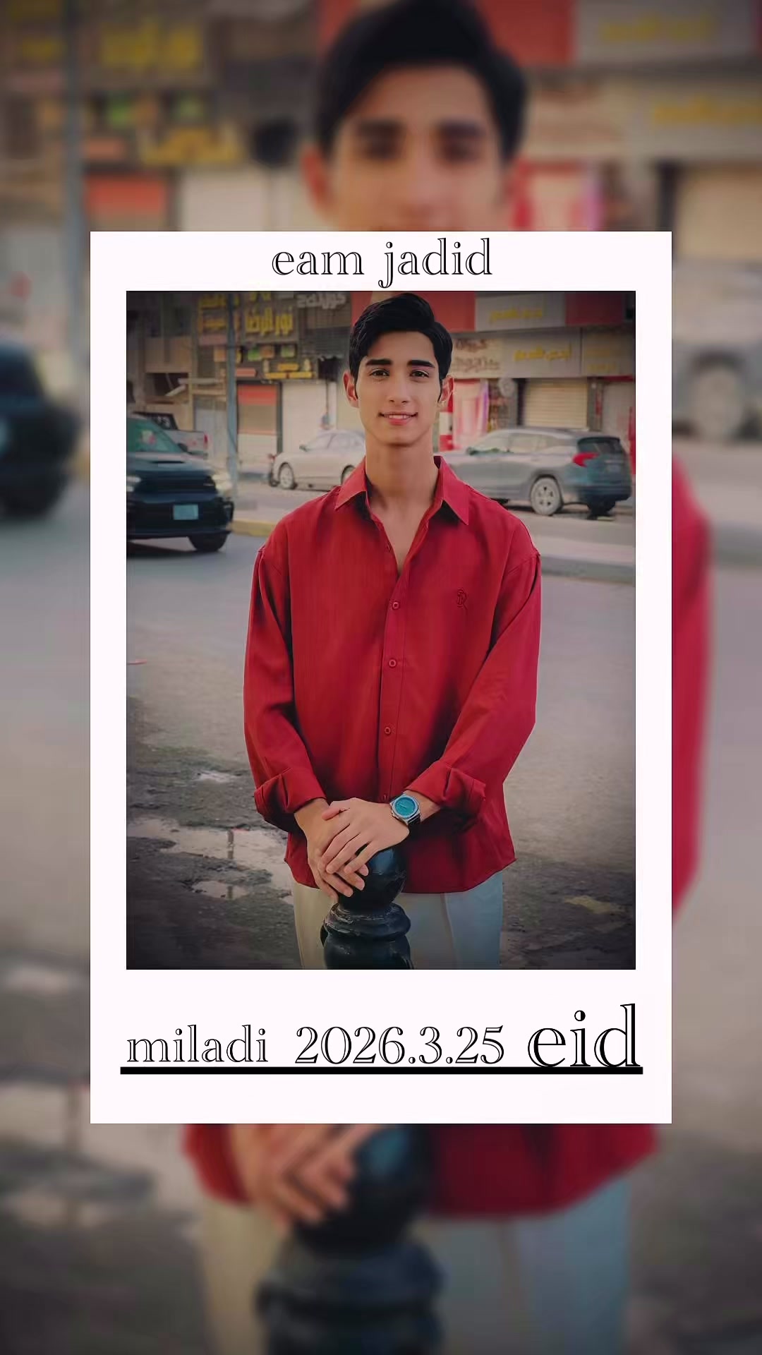 @,ٍحيدر،صادق