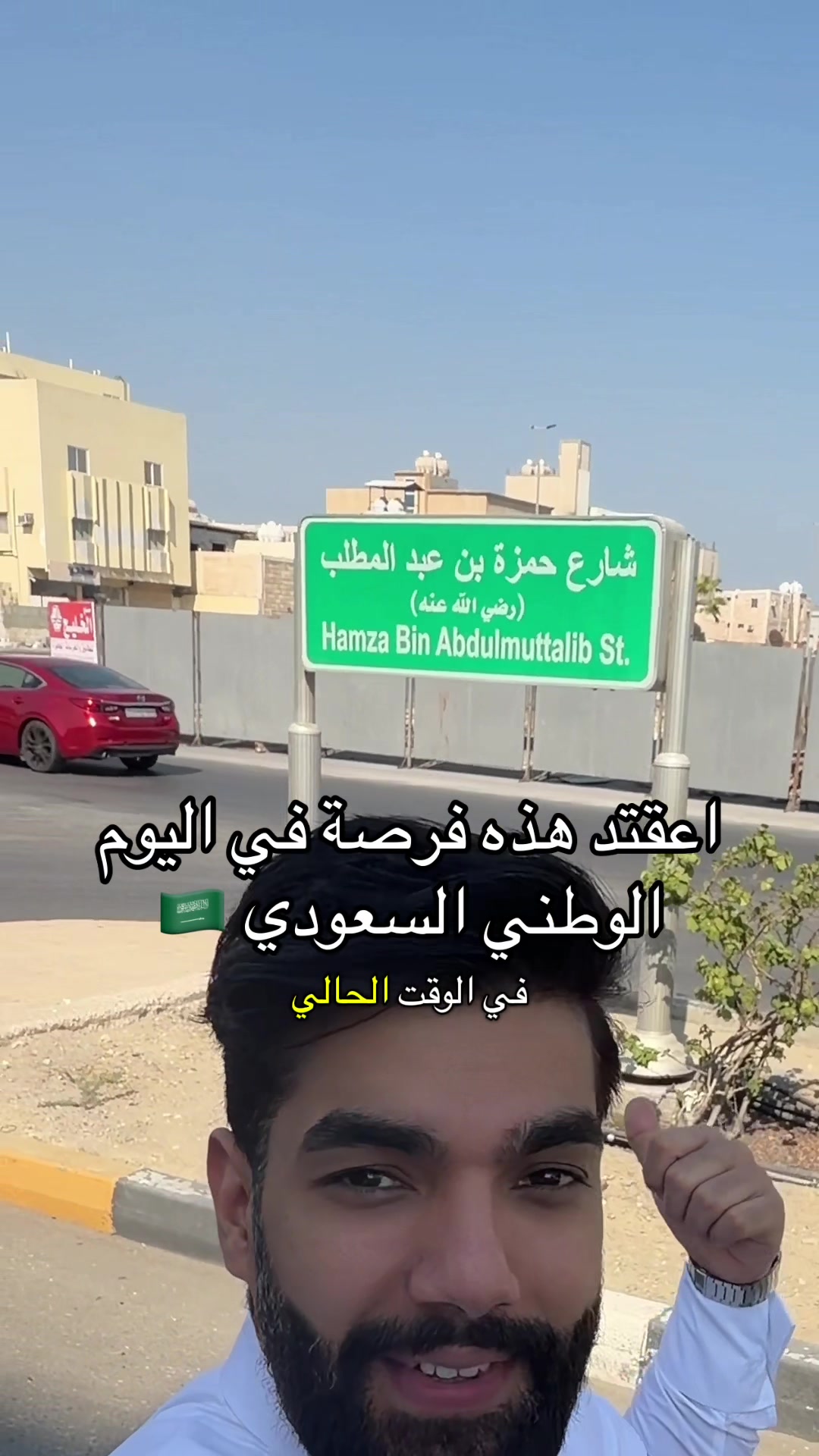 @الشراح بلوقر