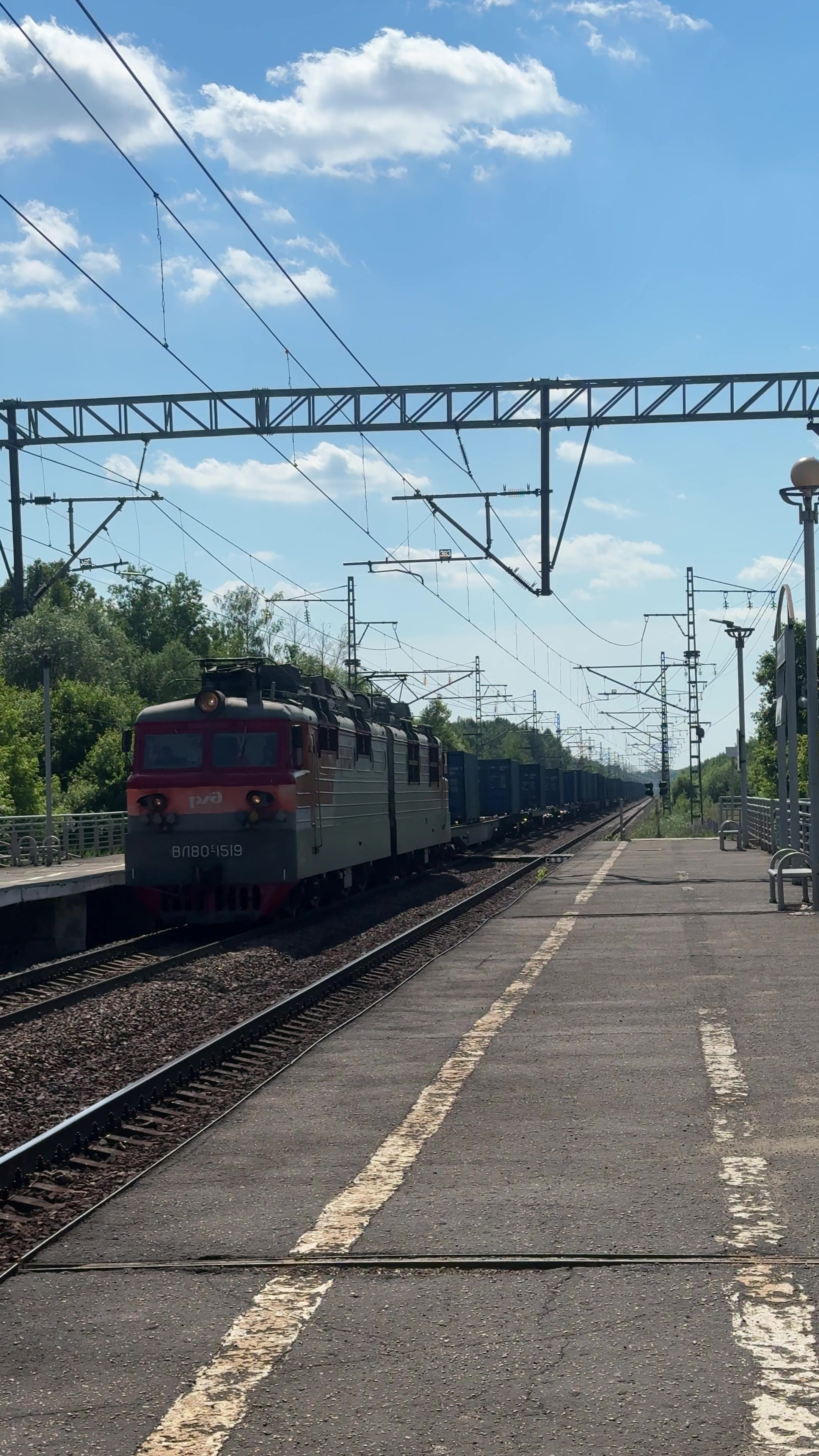 @🚂❤️