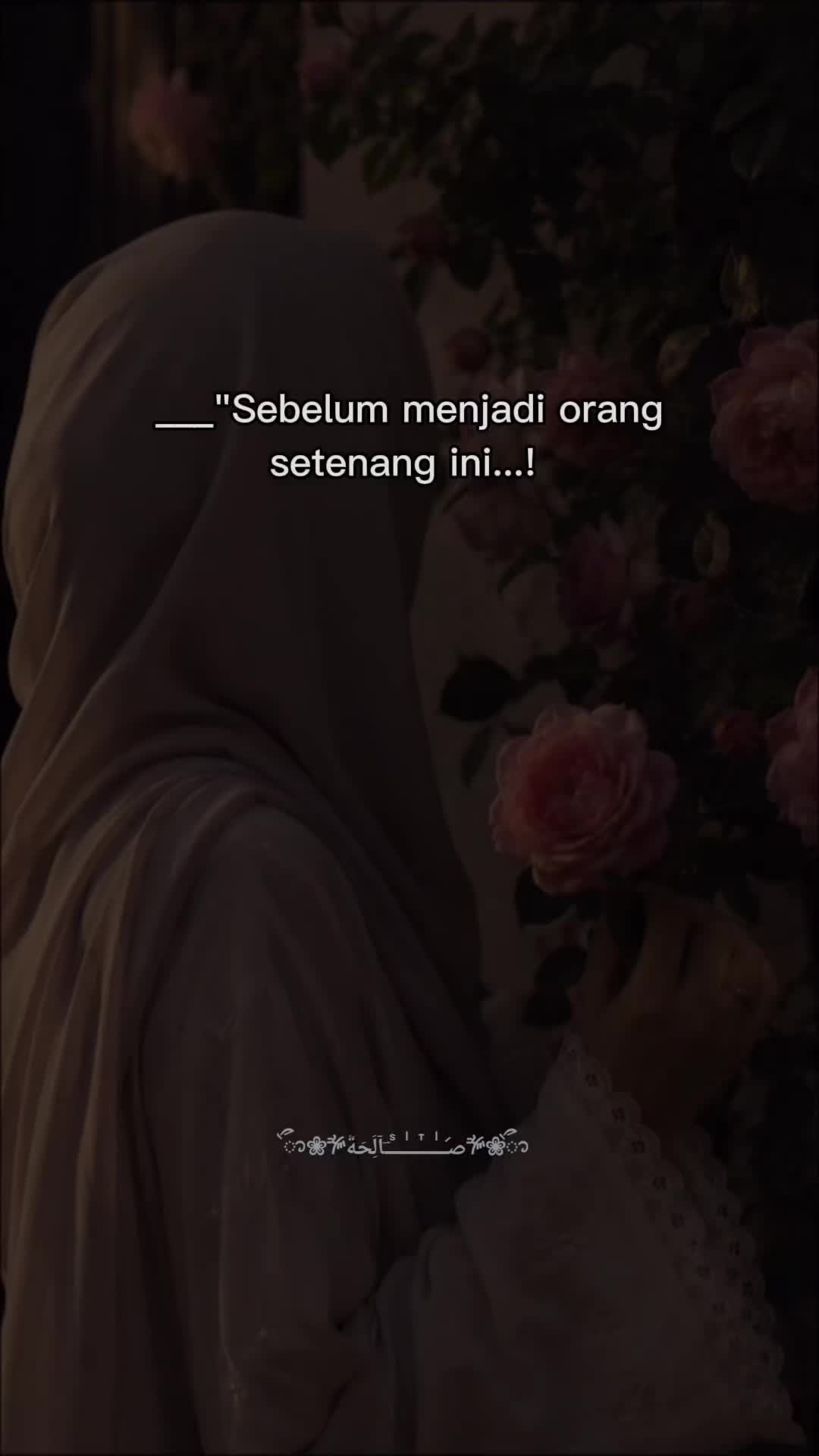 @ص݇ـᷝـــⷮـــᷝـــᷤـــؔآلَِحَةۧ