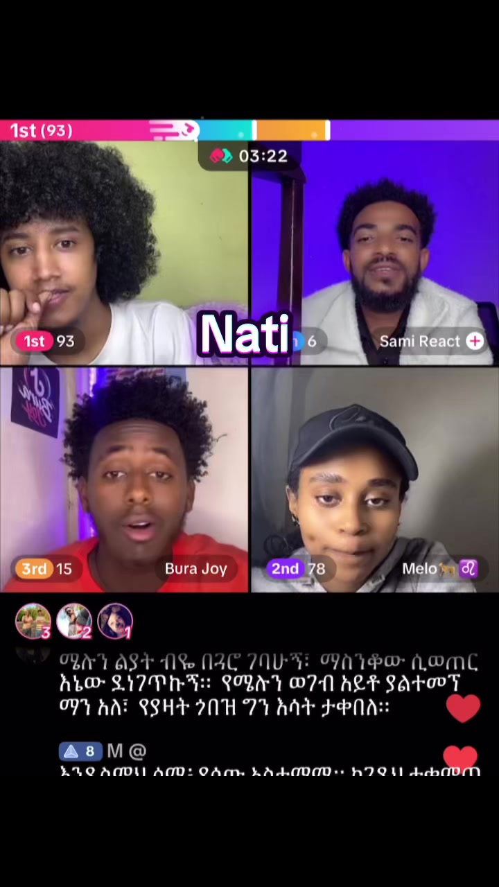 @natirecord