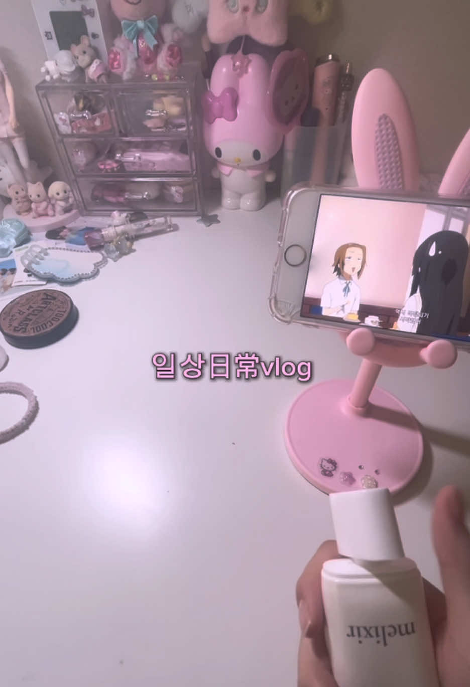 @히나