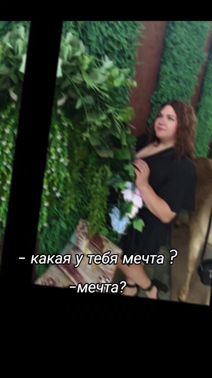@Малинка 💗