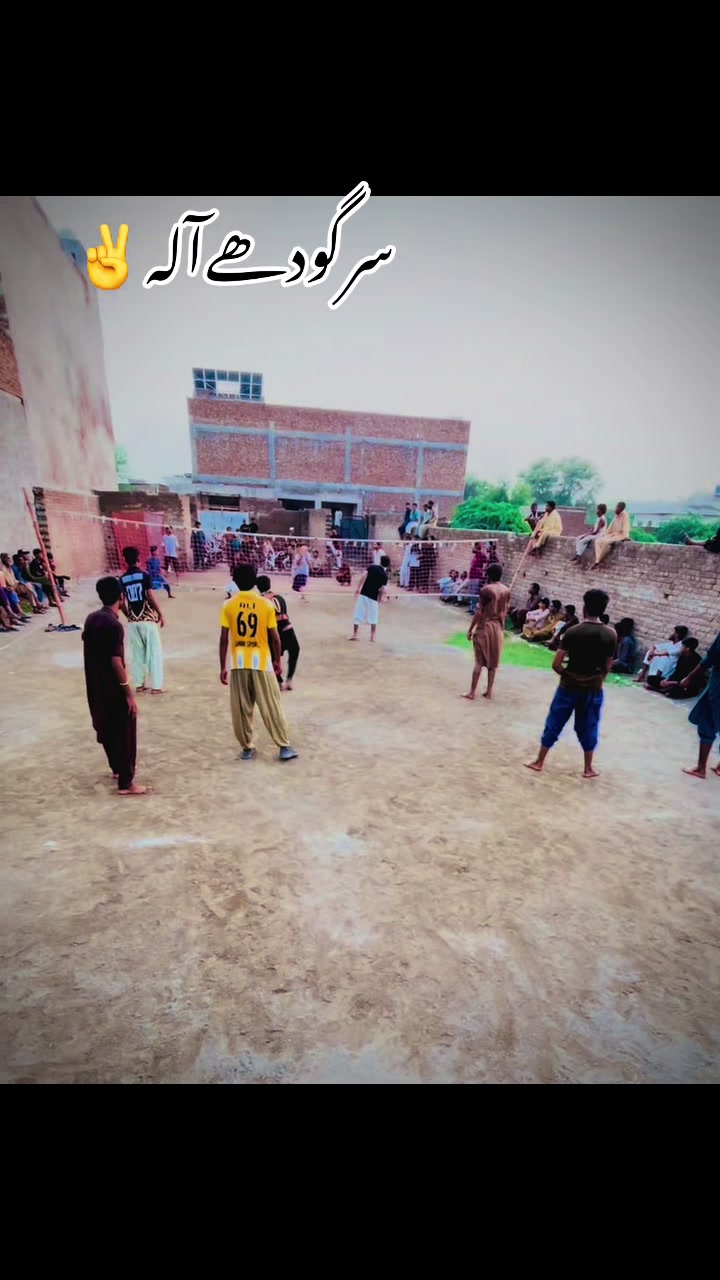@°♡سرگودھے آلہ♡°