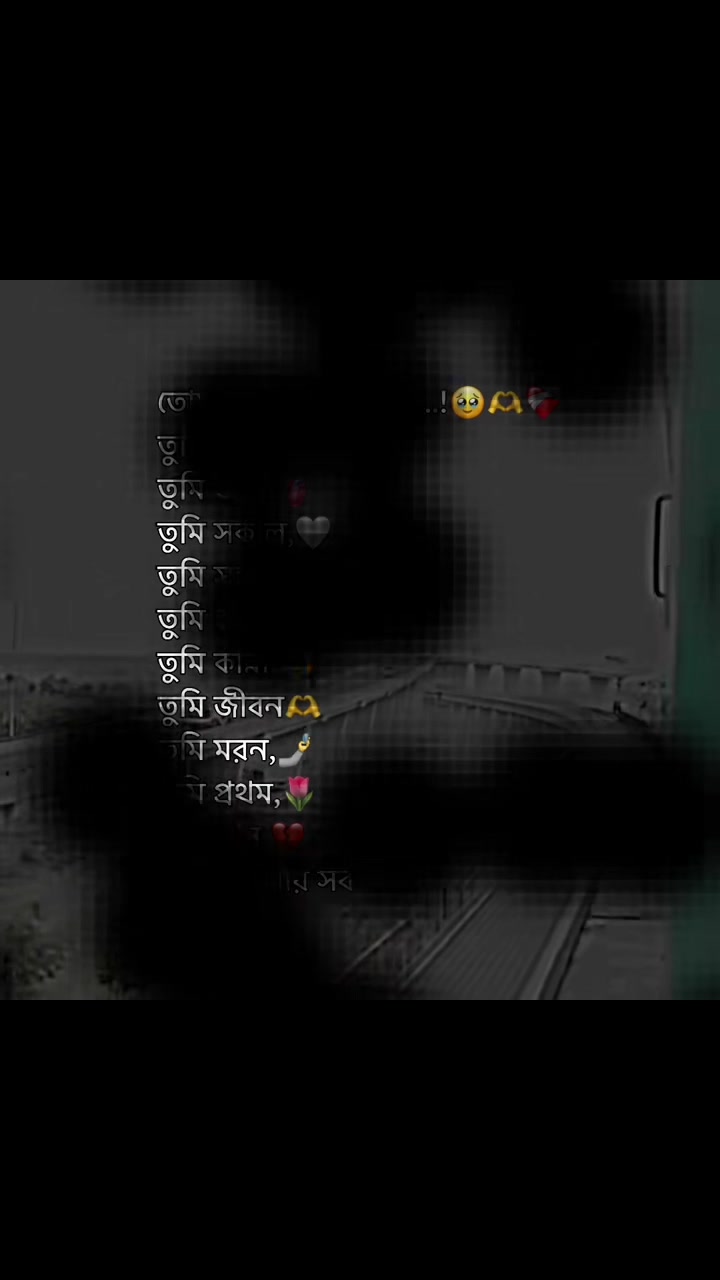 @🌷সুনামগঞ্জের ছেলে🌷