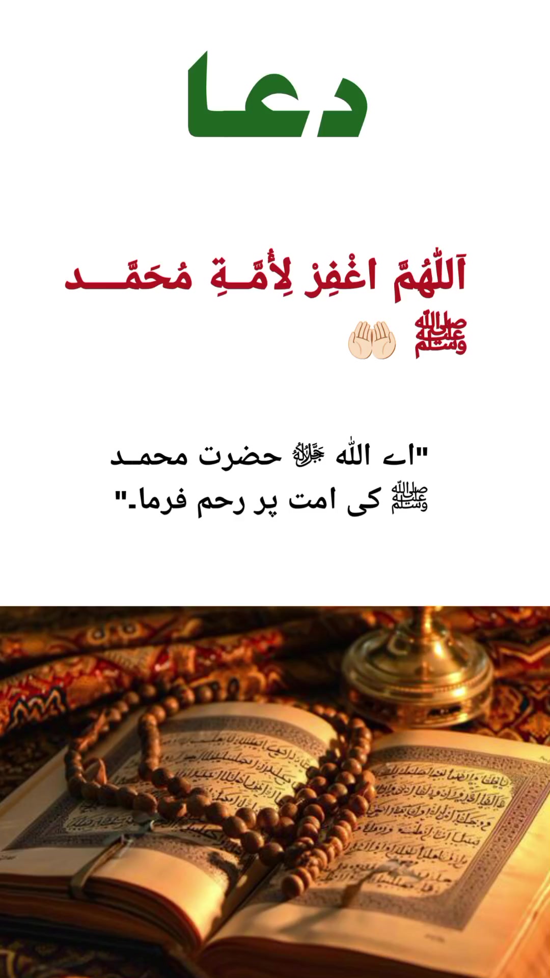 @Nadeem Ahmad