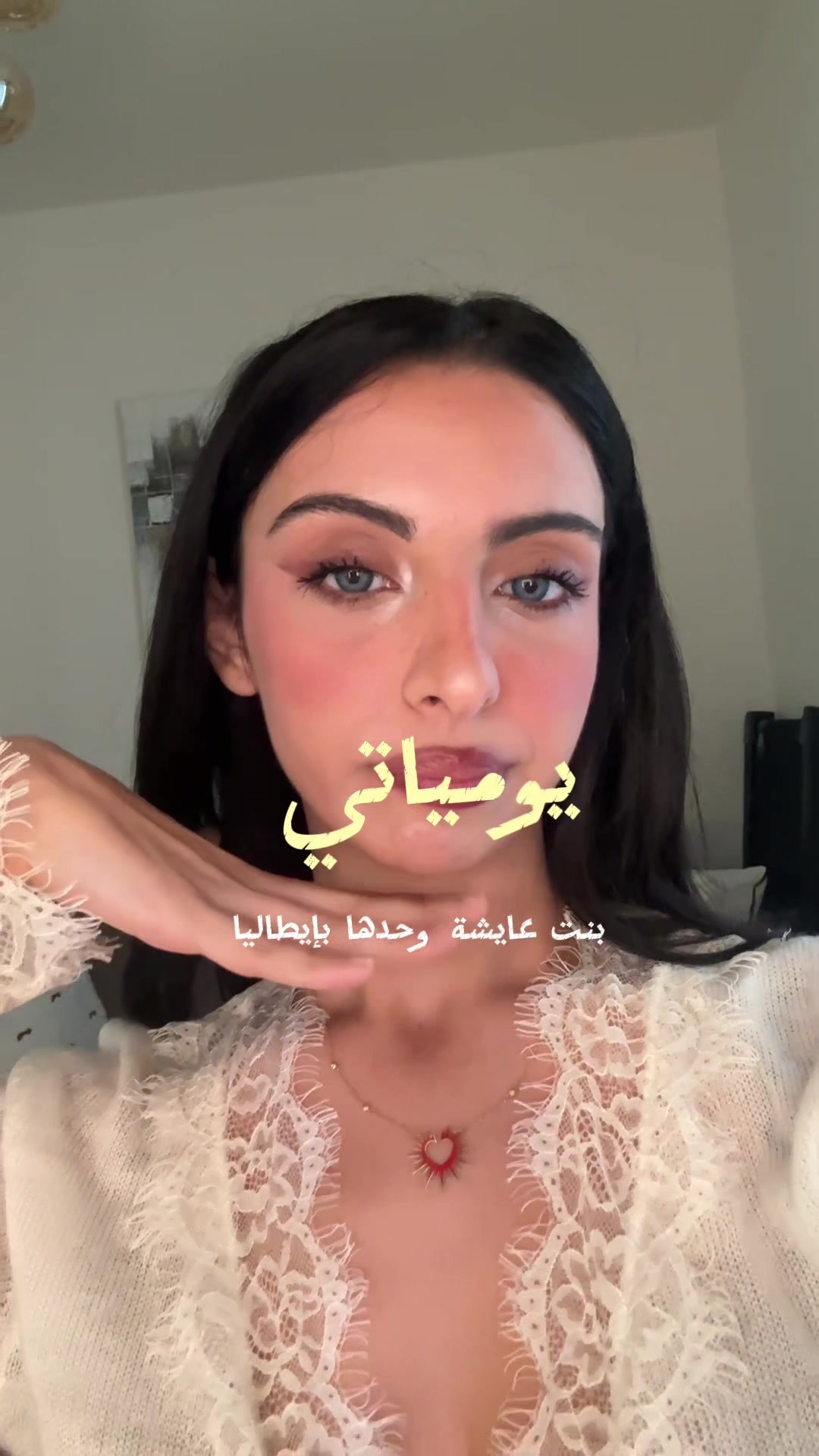 @Nina 𐙚