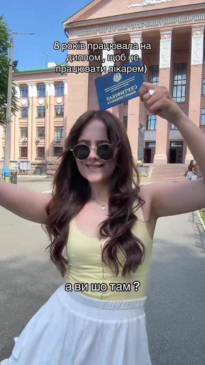 @ОЛЕСЯ СУПЕР