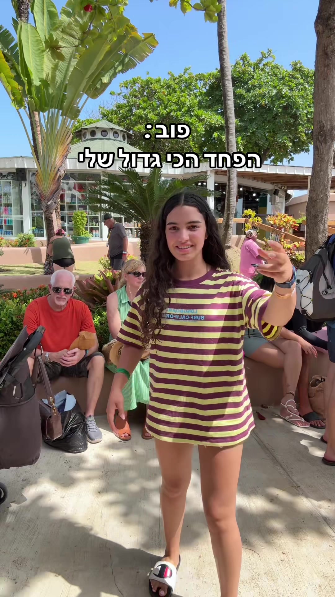 @אלייאן לסרי 💋