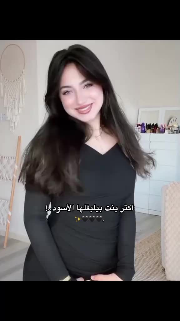@سوريا/syria💚