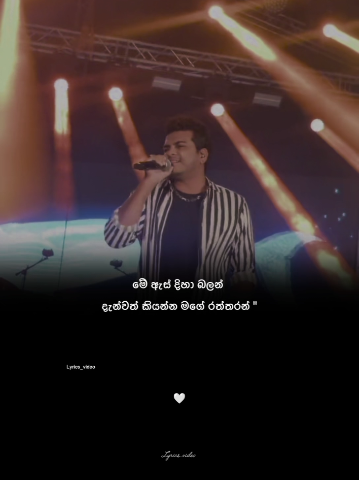 @𝗟𝘆𝗿𝗶𝗰𝘀_𝘃𝗶𝗱𝗲𝗼