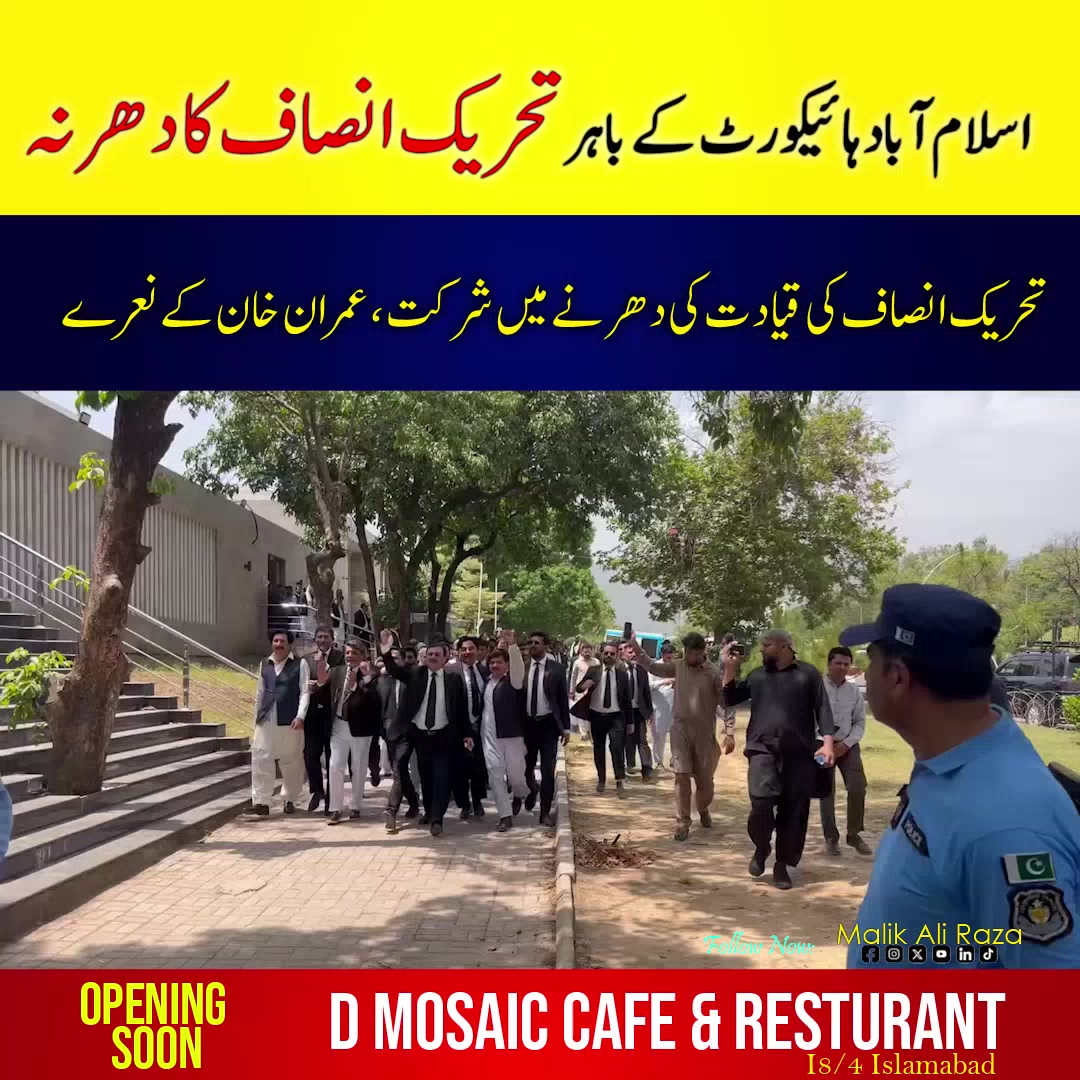 @Malik Ali Raza