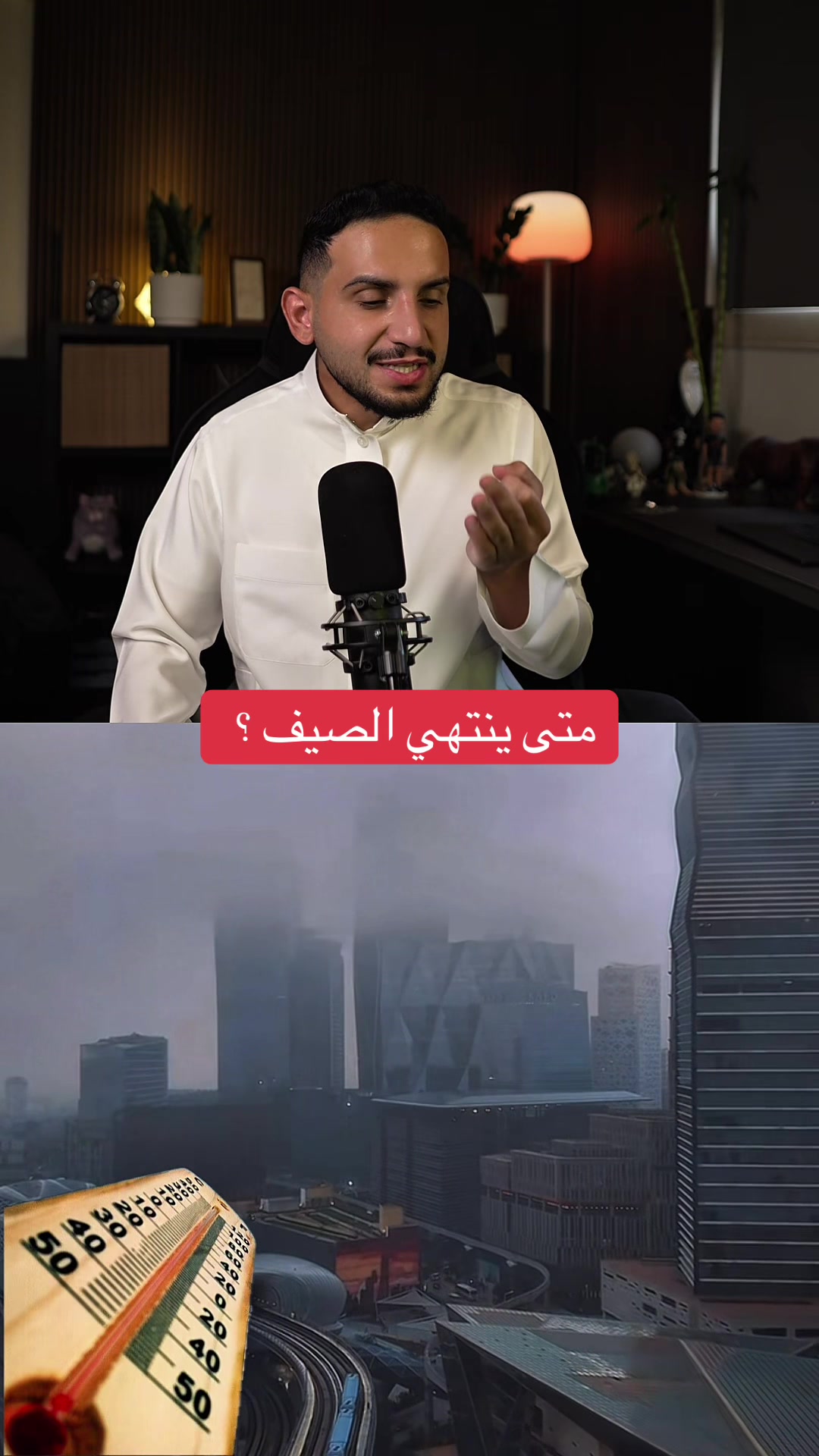 @عبدالاله_BS