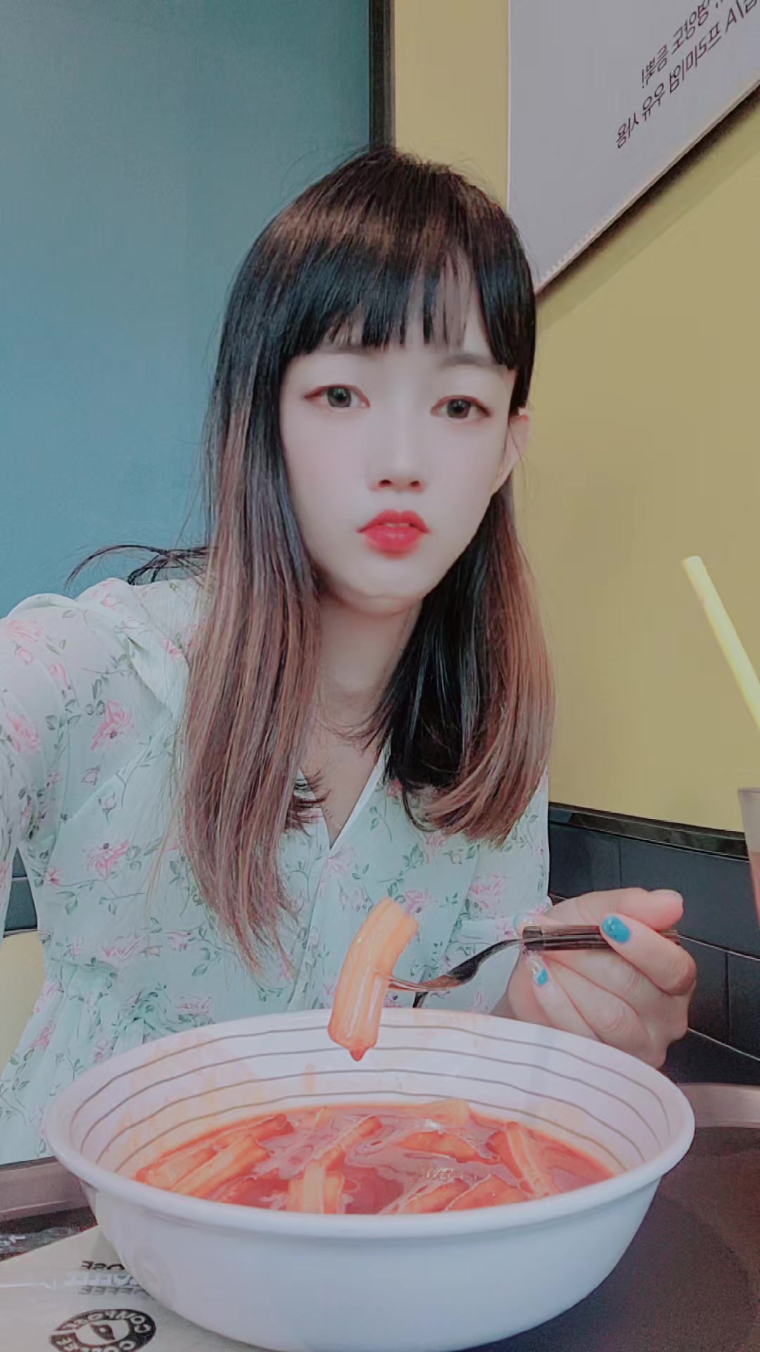 @김푼수