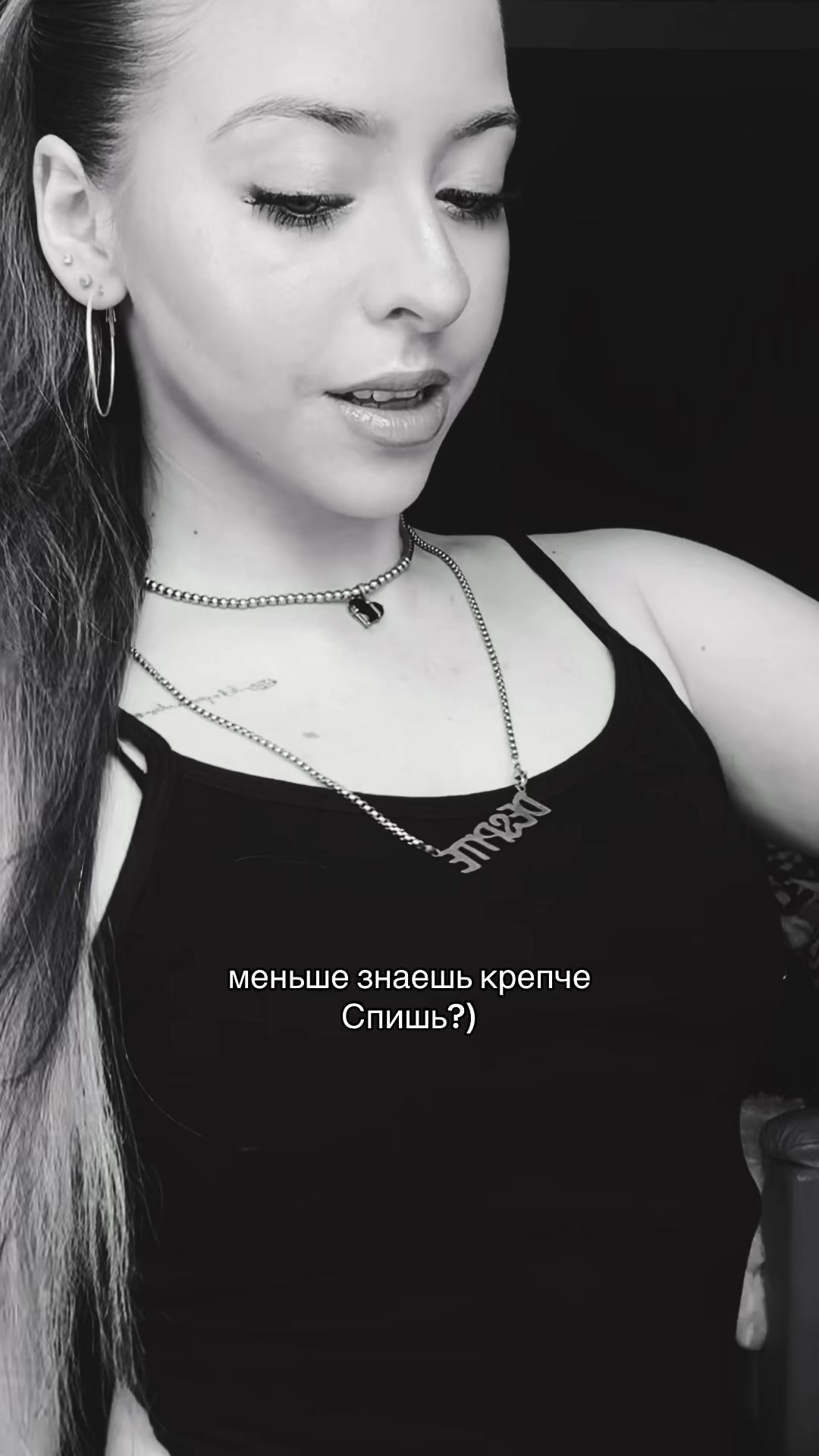 @Nicol Chernova