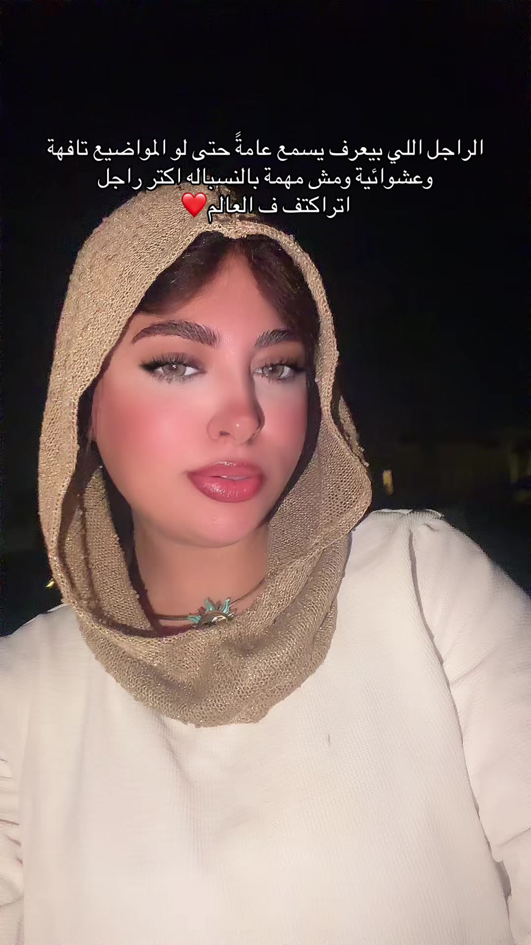 @yarahwalied