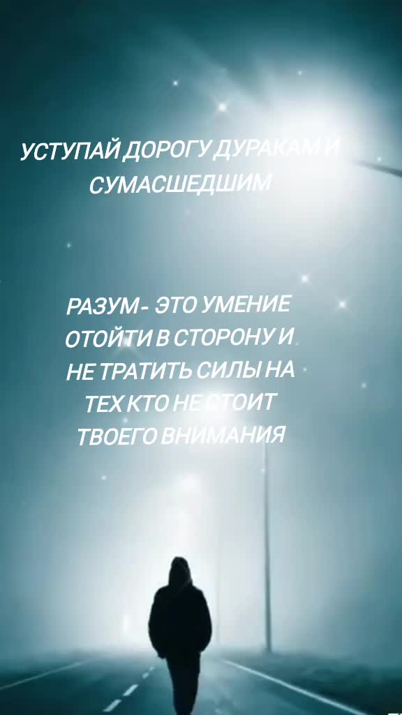 @Махеша