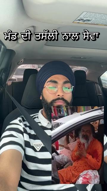 @Rav Likhari
