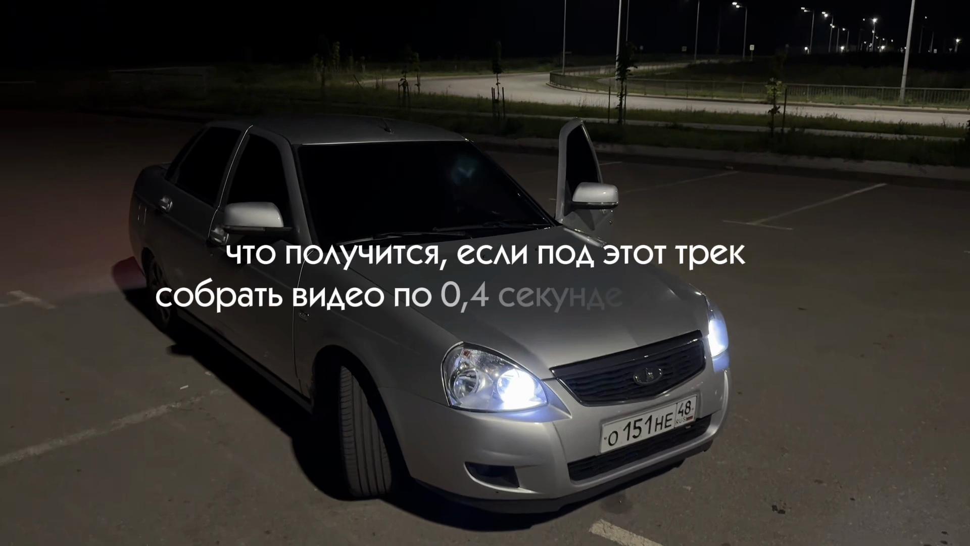 @151.