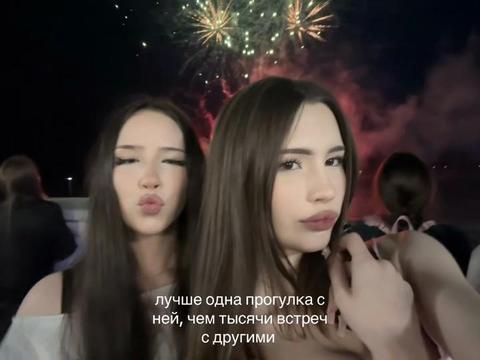 @ТГК: аречка