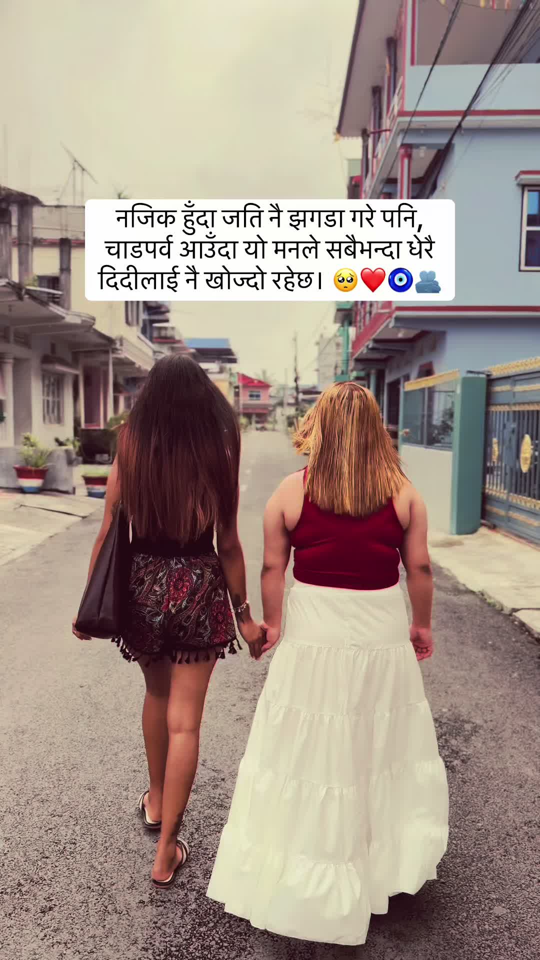 @Jharna❤️