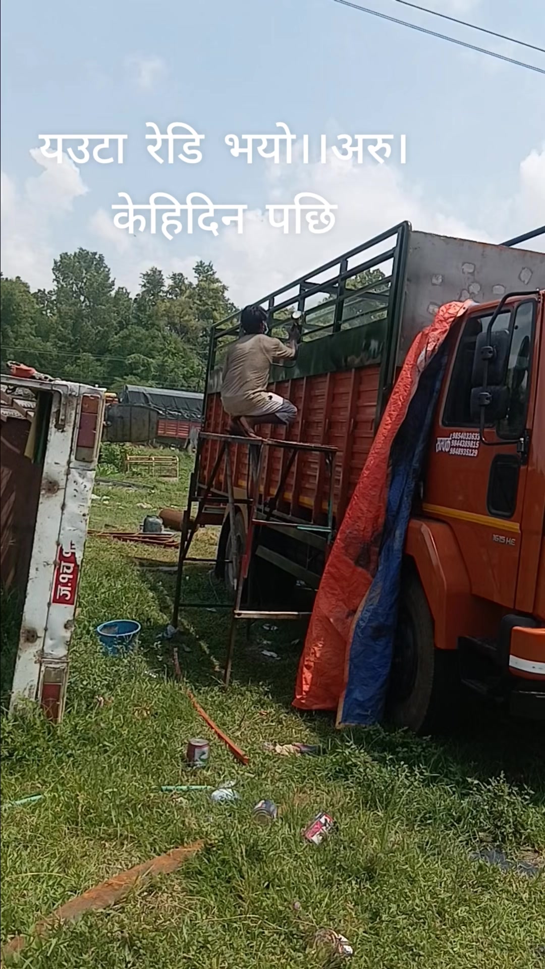 @हजुरबुवा को नाति 🇳🇵🇳🇵🇳🇵