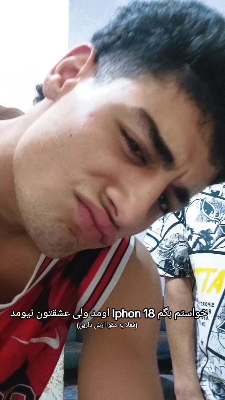@LOIIARASH