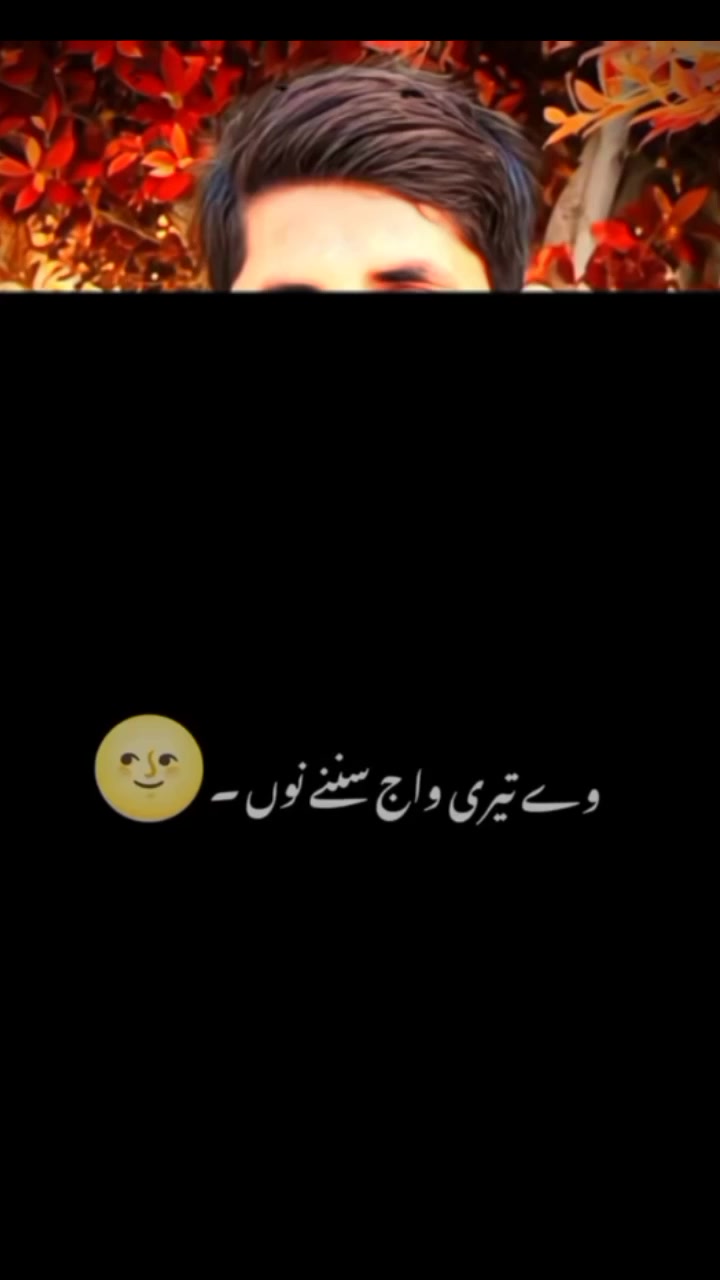 @AHMADSHAH