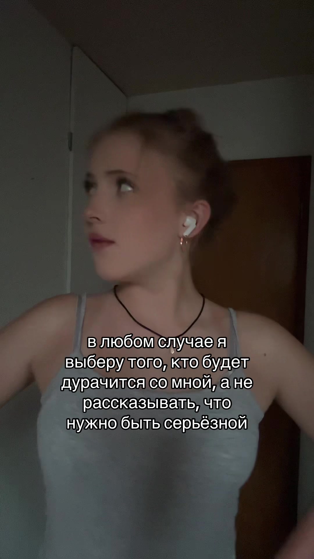 @лимка