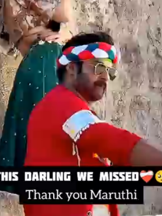 @♥️ Darling ♥️